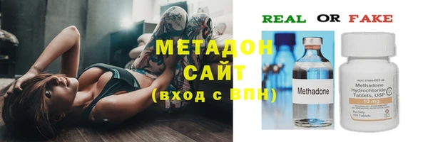 mdma Волосово