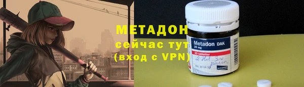 скорость mdpv Горнозаводск