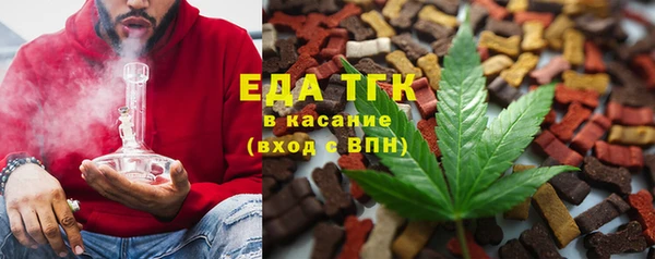 mdma Волосово