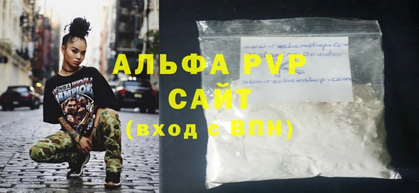 MDMA Володарск